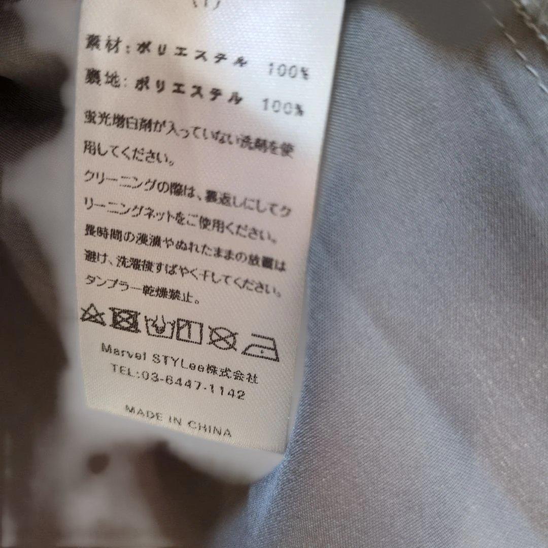 レジャ Leja チュールフラワースパンコールワンピースドレス　S　結婚式　二次