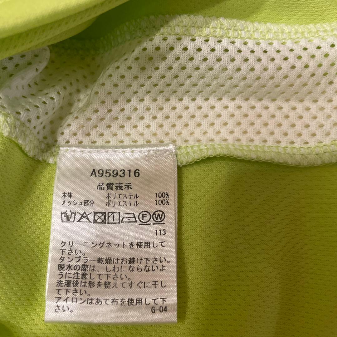 アルチビオ　ウェアセット　新品未着用