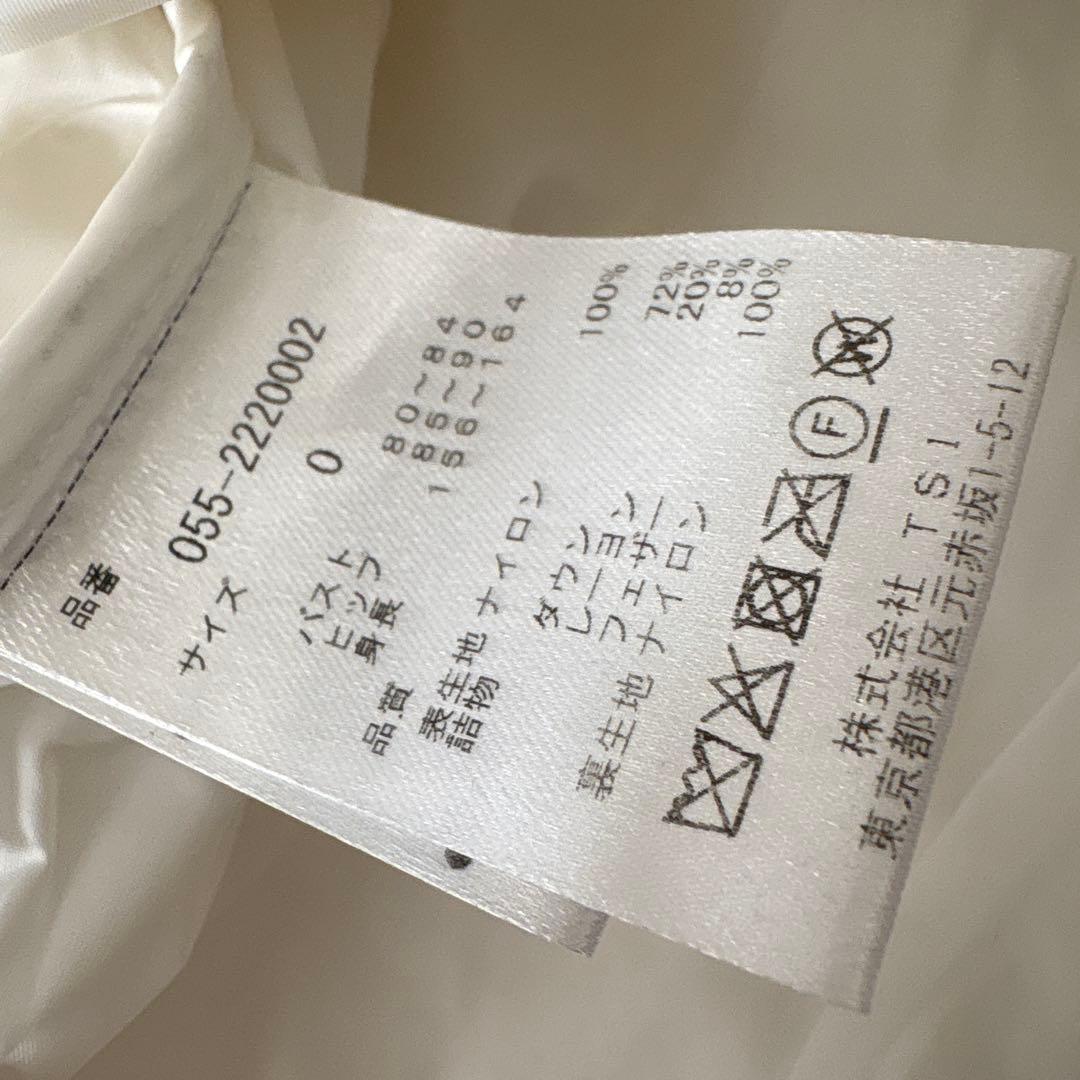 PEARLY GATES フード付きダウンベスト ホワイト