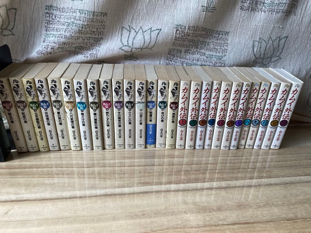 カムイ伝　1〜15巻　　カムイ外伝　1〜12巻