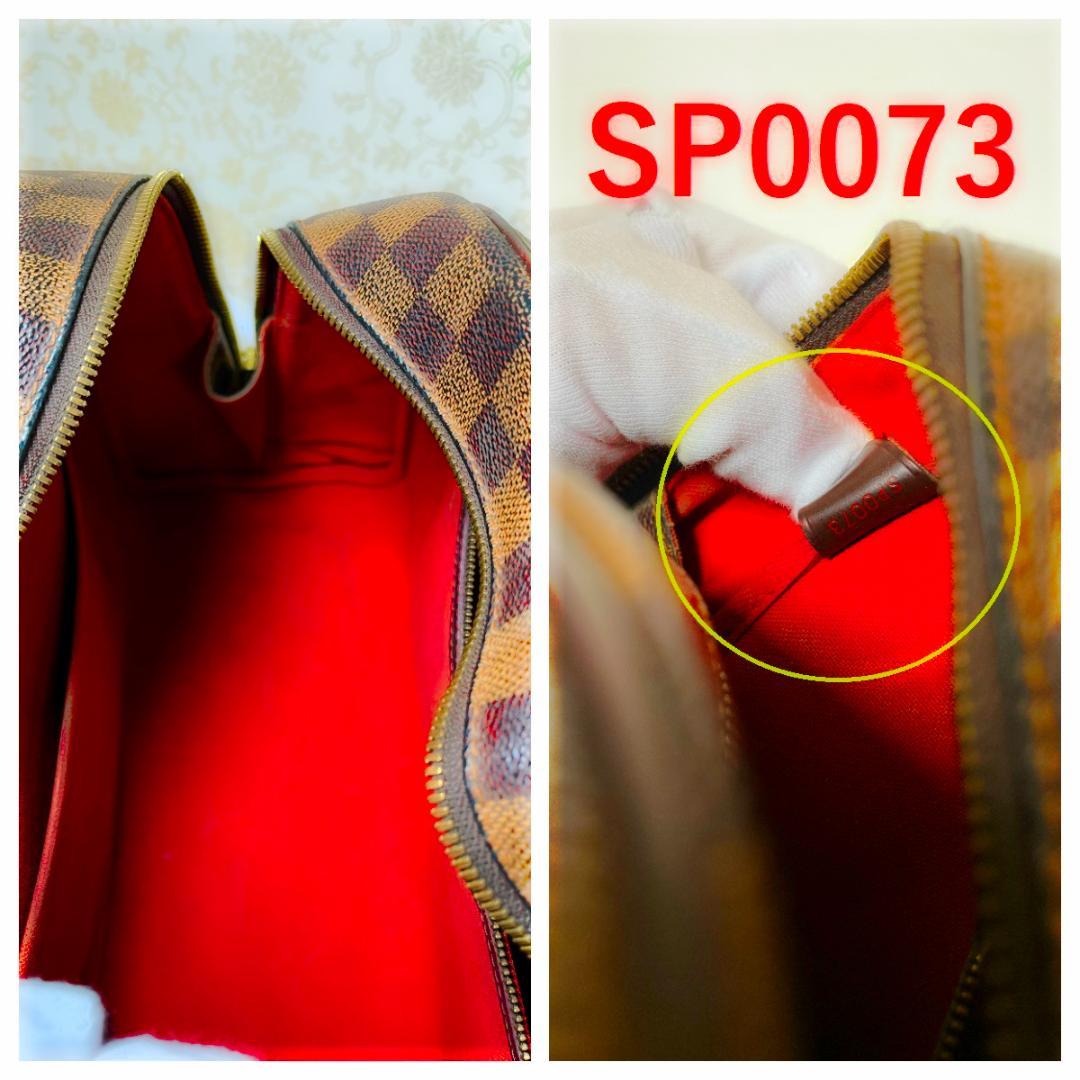 【新品同様】ルイヴィトン ダミエ　ノリータ ハンドバック