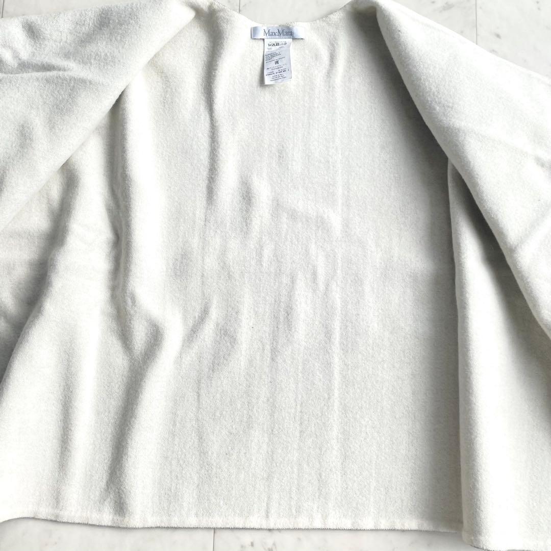 美品 マックスマーラ アルパカウール リバーシブル SERRA ポンチョ