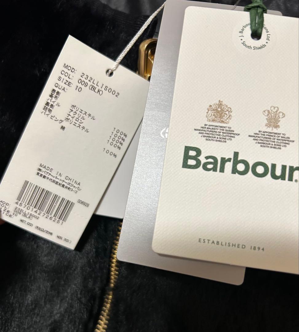 ビームスボーイ別注Barbourライナーベスト