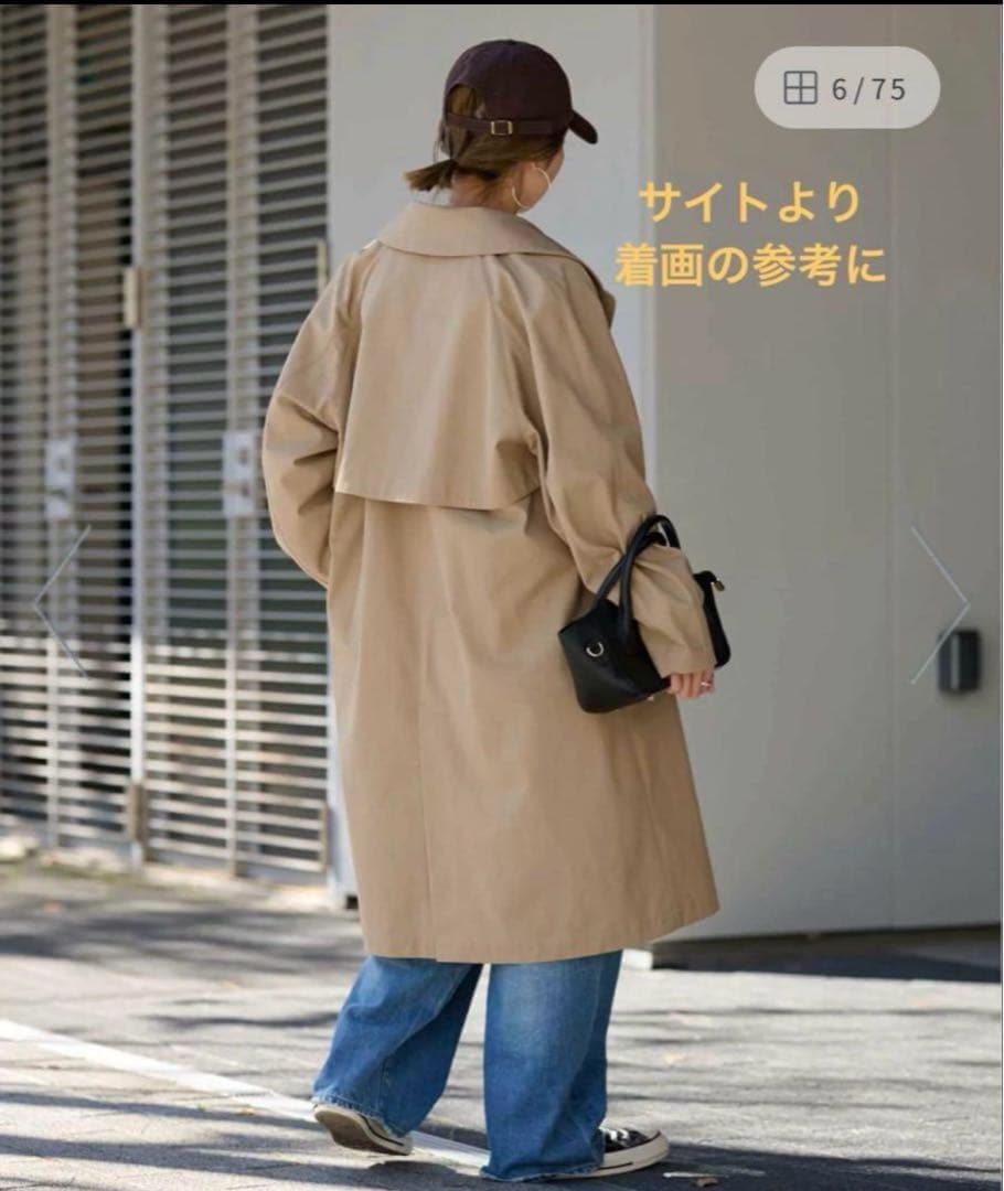 【専用】FRAMeWORK コットンキャンパスコート