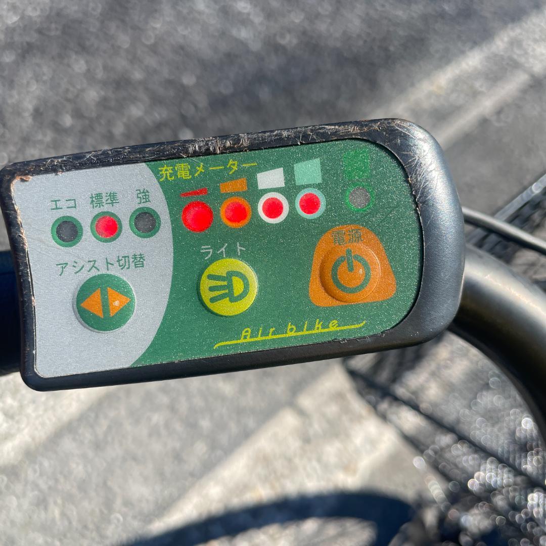 電動アシスト自転車 6段変速 20インチ 街乗り シティタイプ 手渡し 引取