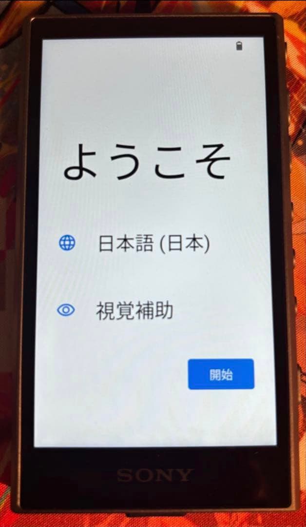 Sony ウォークマン NW-A306 32GB ケース SD256GBセット