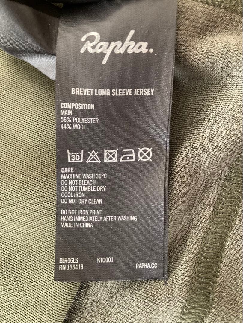 値引き不可　Rapha ブルベジャージ S オリーブグリーン