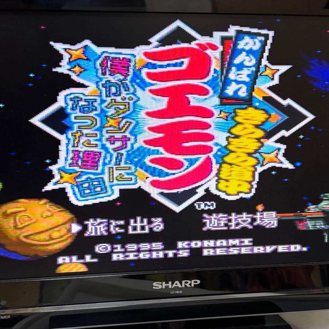 ゲーム機本体 ソフト 周辺機器 動作確認済み ジャンク含む多数まとめ