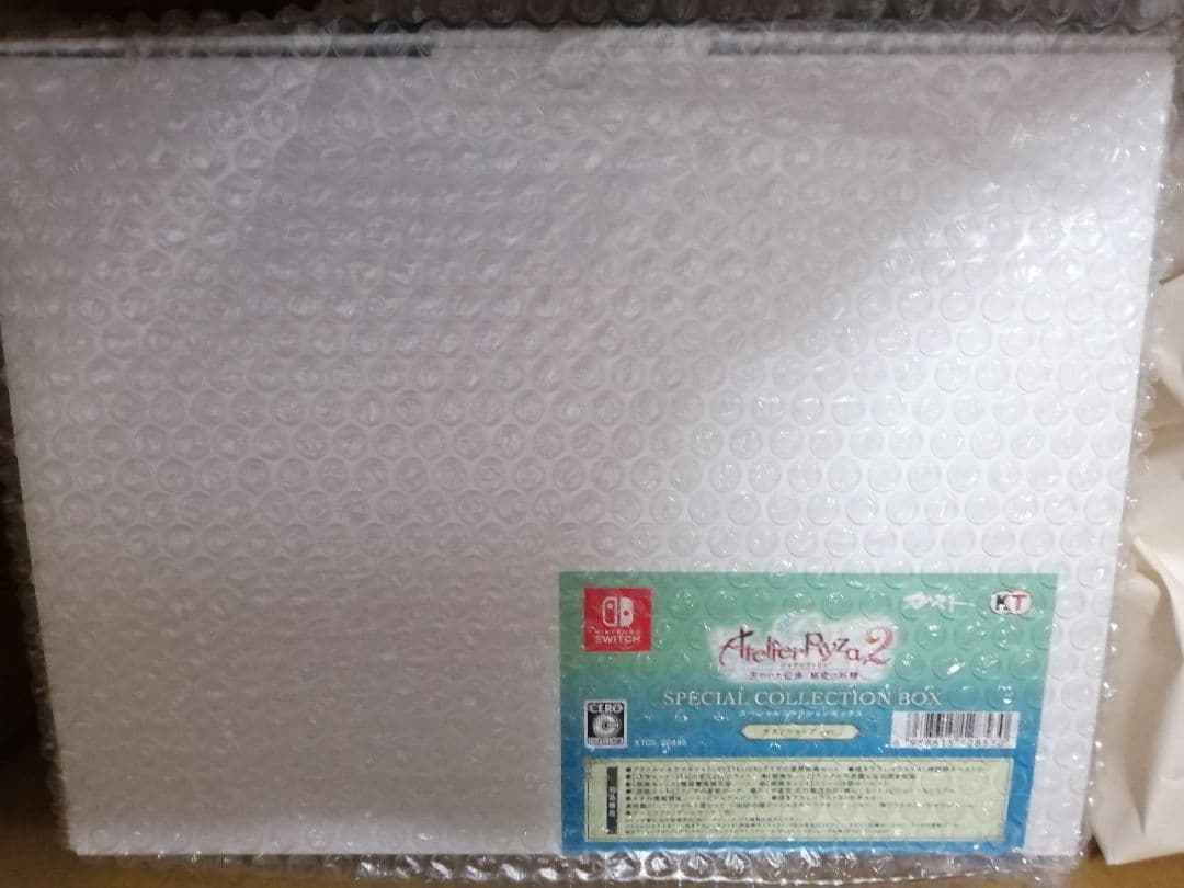 ライザのアトリエ2　豪華絢爛！ GS最強ギャラクシーコンボセット