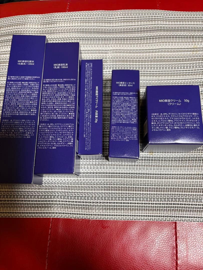 MIO スキンケア 5点セット
