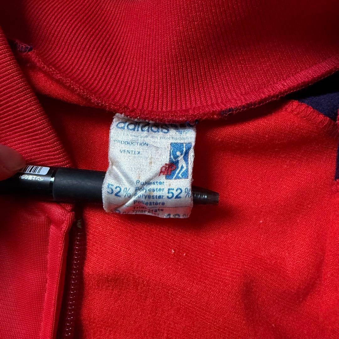 70s フランス製 adidas ATPトラックジャケット ユーロヴィンテージ