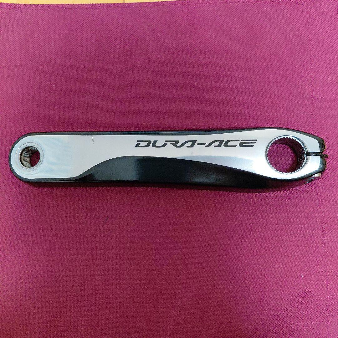 DURA-ACE FC-9000 クランクセット