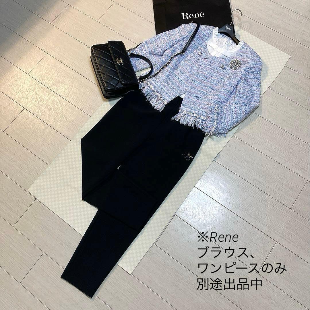 美品♡16万＋tax♡Rene ツイードジャケット