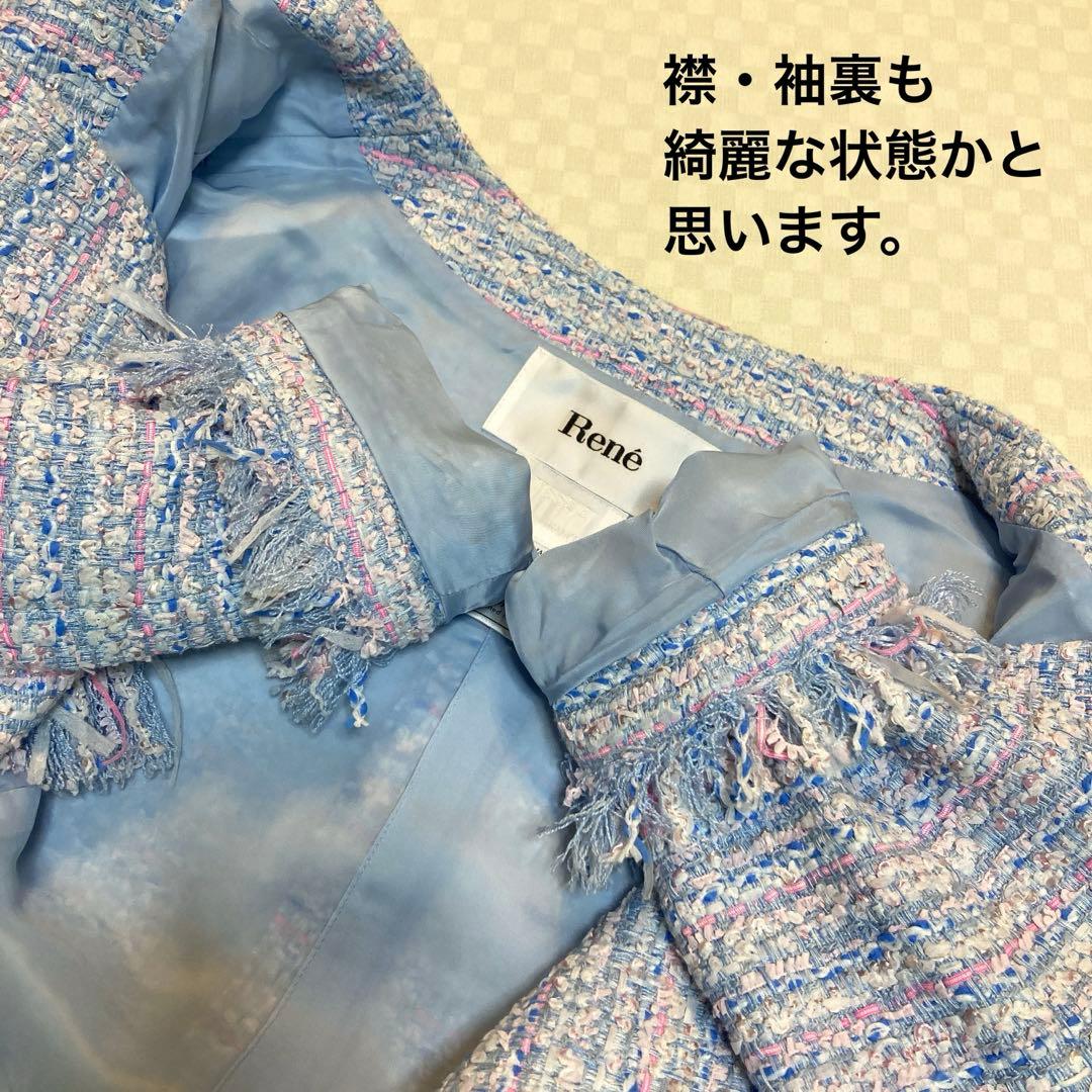 美品♡16万＋tax♡Rene ツイードジャケット