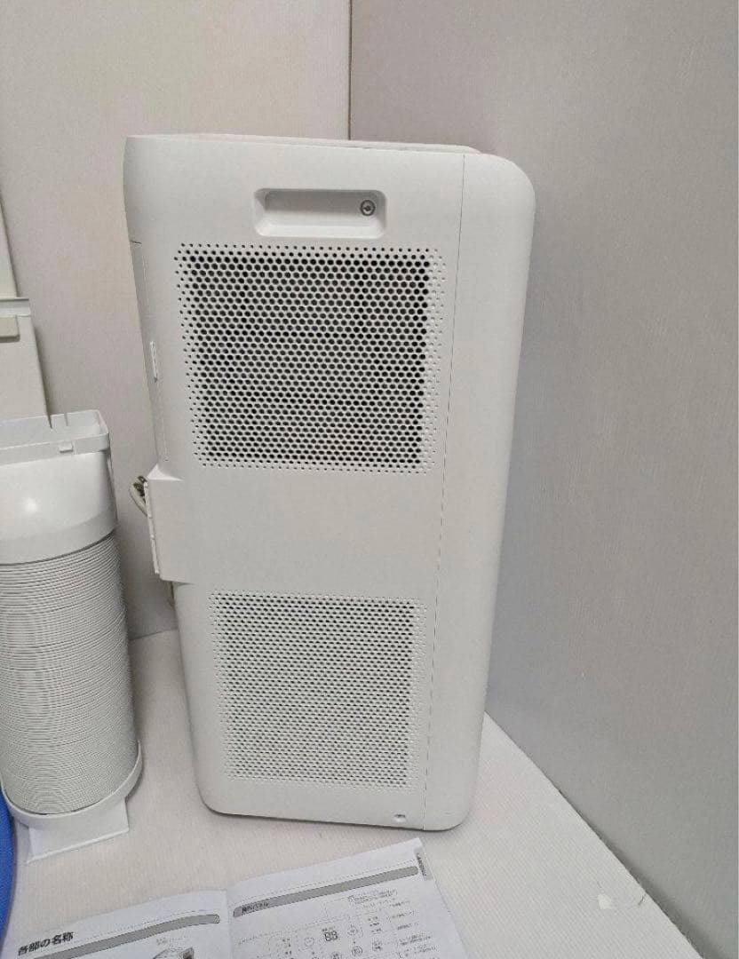 ★中古美品！アイリスオーヤマ ポータブルクーラー　IPA-2222G