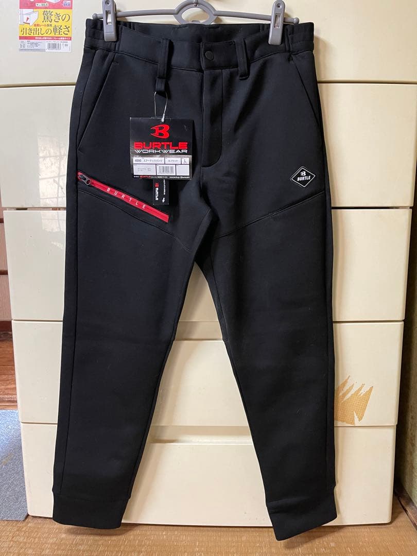 BURTLE エアーテックフーデイ上下セットアップ　ブラック　Lサイズ
