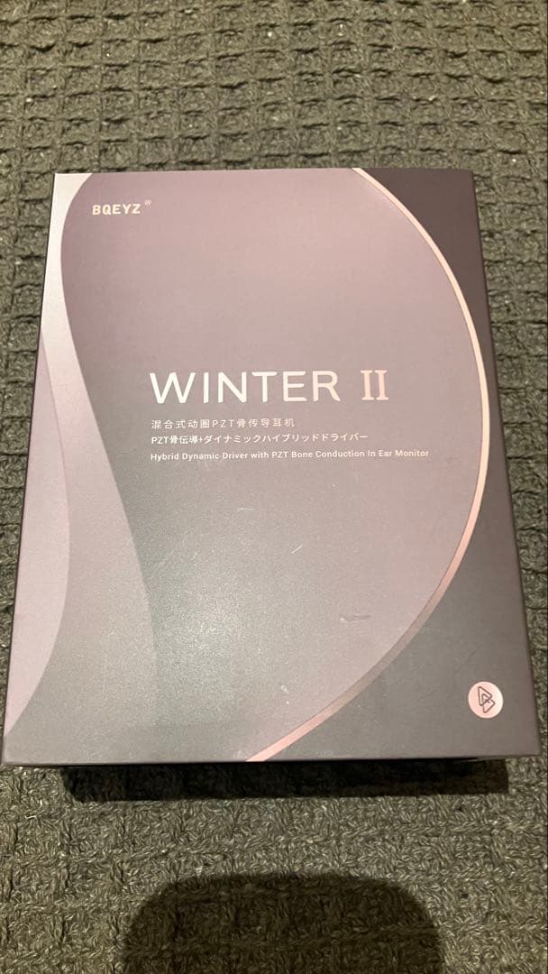 イヤホン BQEYZ WINTER II