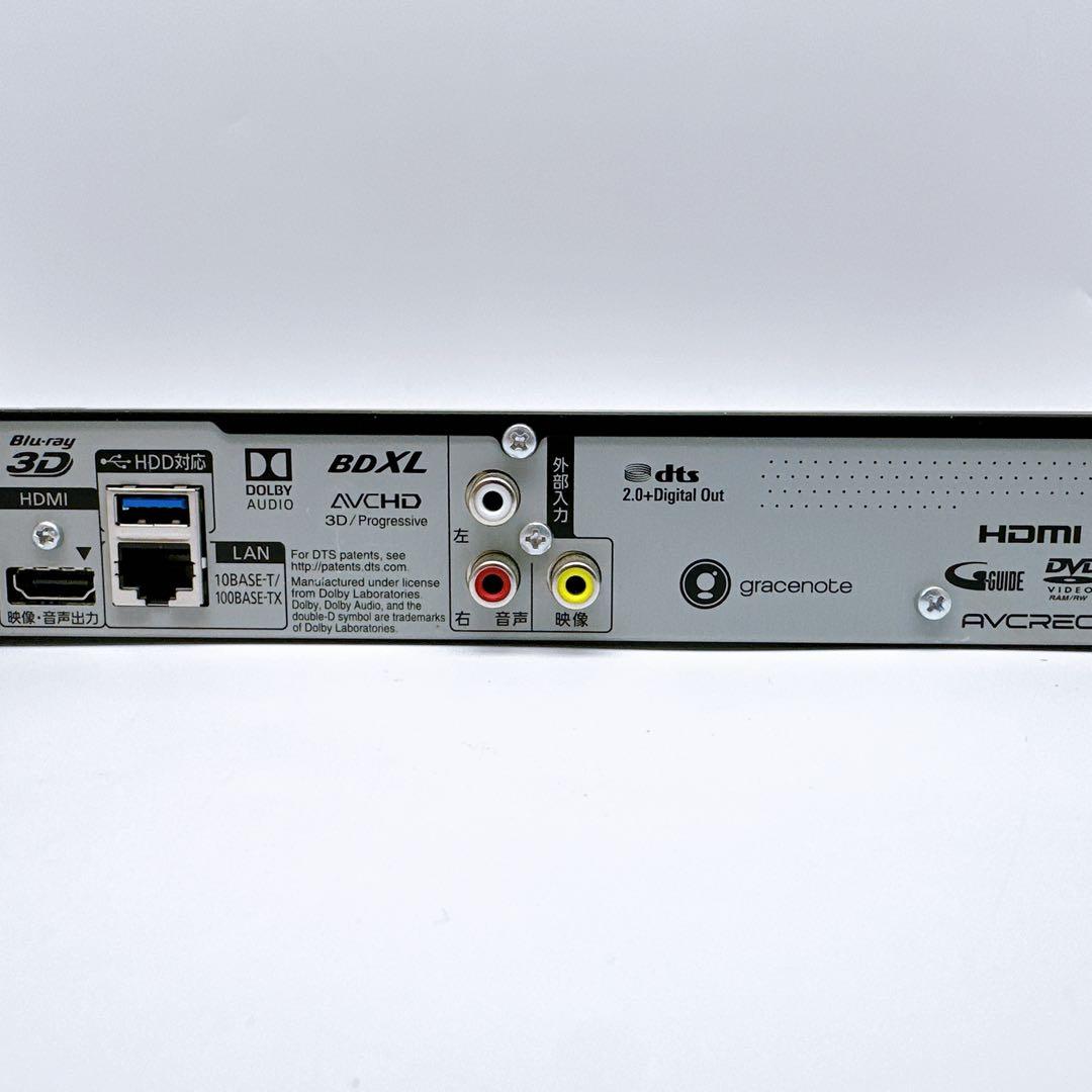 DMR-BRT1030 Panasonic パナソニックブルーレイレコーダー