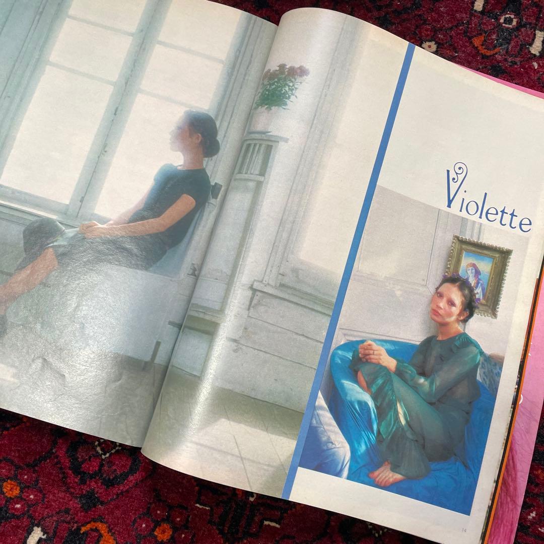 vintage an・an no.21