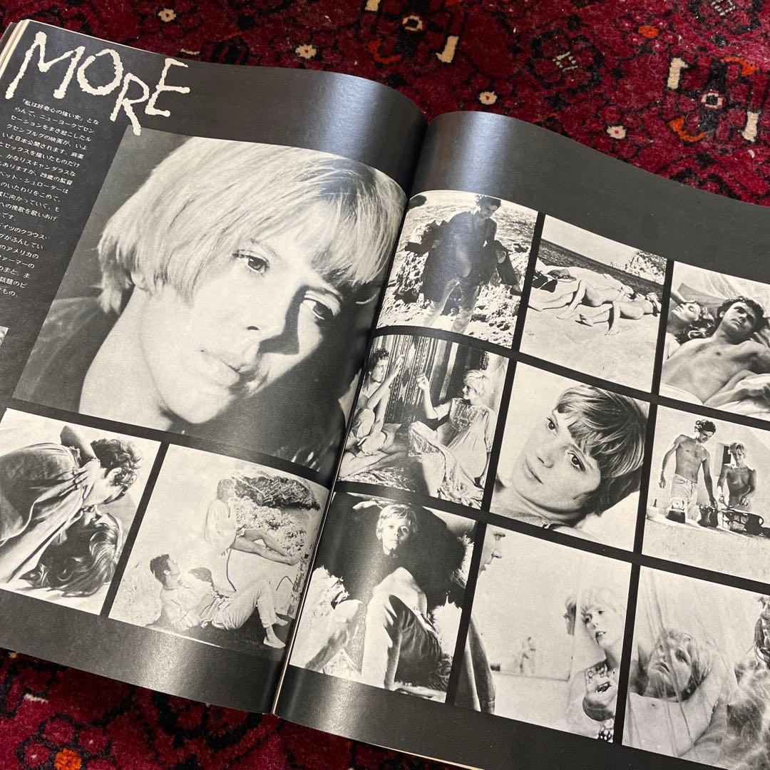 vintage an・an no.21