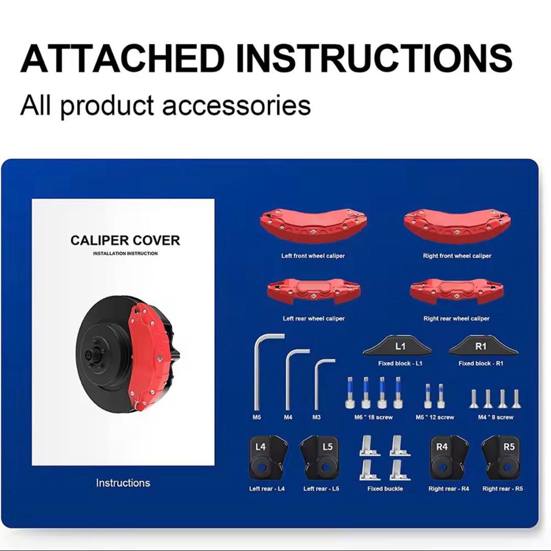 TeslaモデルY 2017-2024 19&20インチブレーキキャリパーカバー