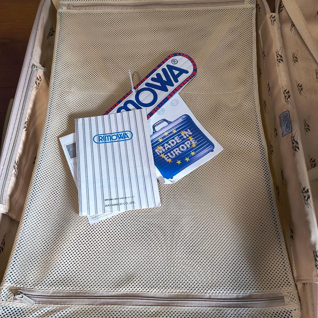 RIMOWA サルサデラックス 4輪 104L スーツケース シャンパンゴールド