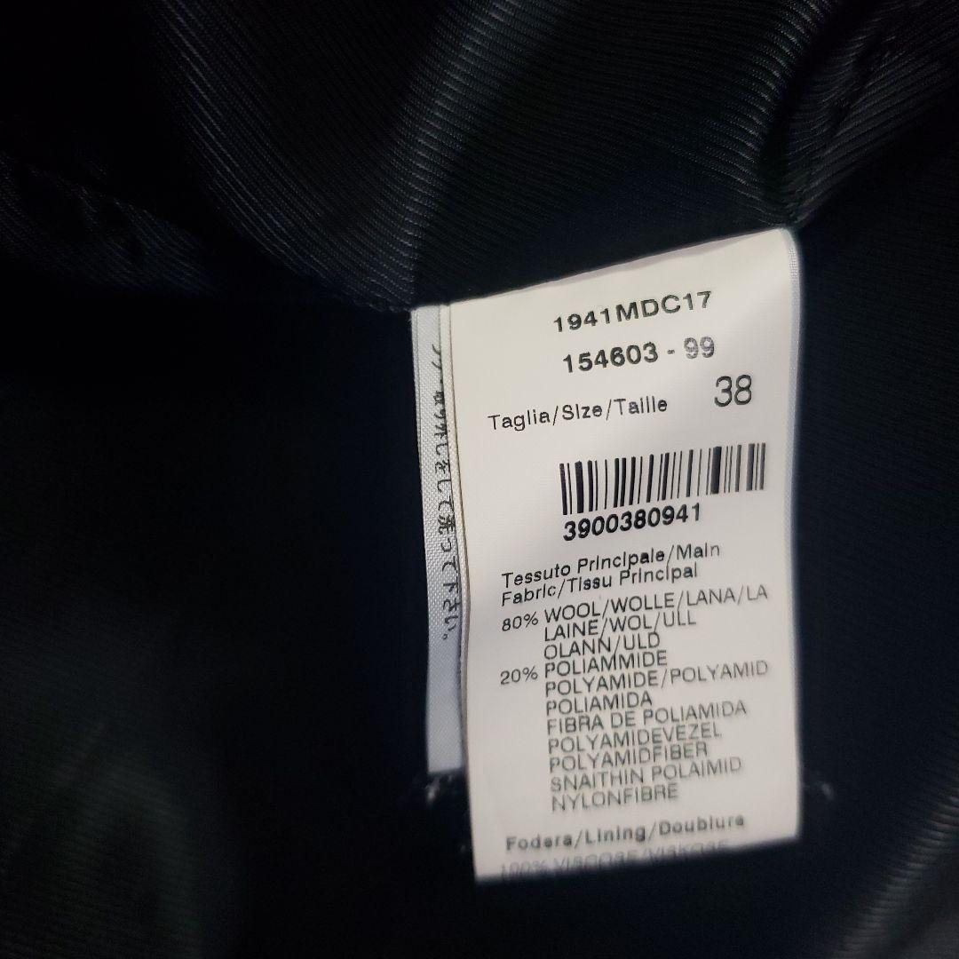 最終お値下げ！MSGMエムエスジイエムチェスターコート