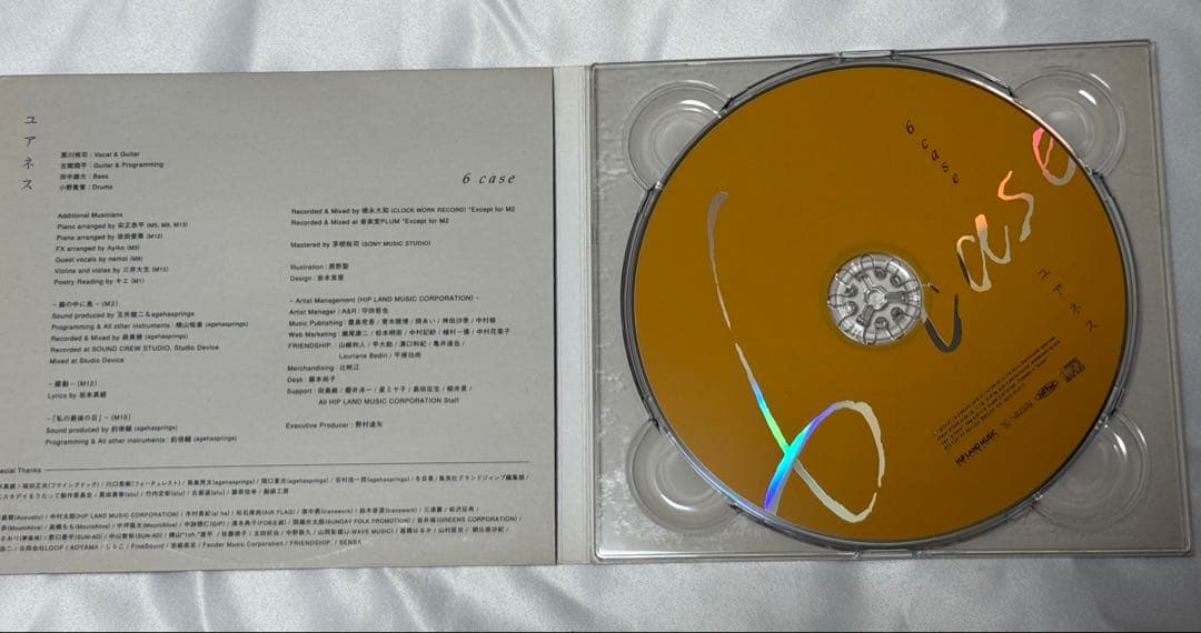 【レア/5点セット販売】ユアネス 廃盤CD含むCD4点、DVD1点セット