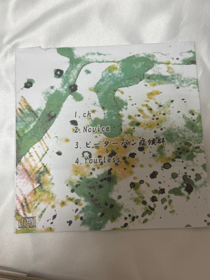 【レア/5点セット販売】ユアネス 廃盤CD含むCD4点、DVD1点セット