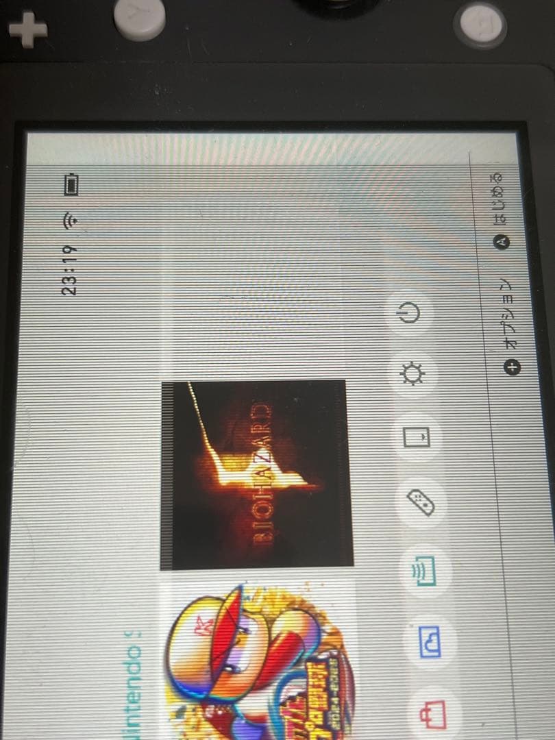 Nintendo Switch Lite グレー 〈液晶不調〉