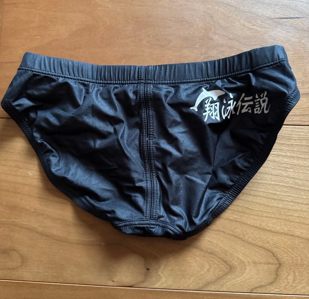 【激レア】arena X-FLAT ARN-2025 翔泳伝説 競パン SS