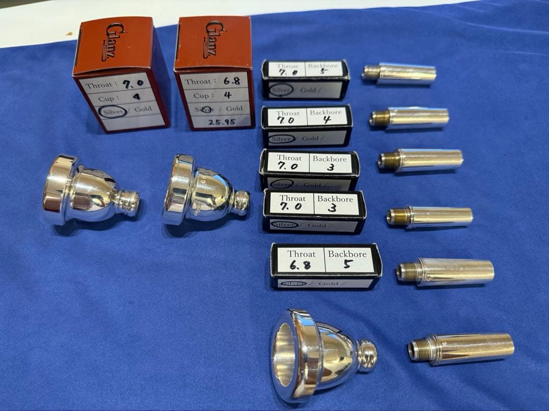 Glanz グランツトロンボーンツーピースマウスピース太管セット