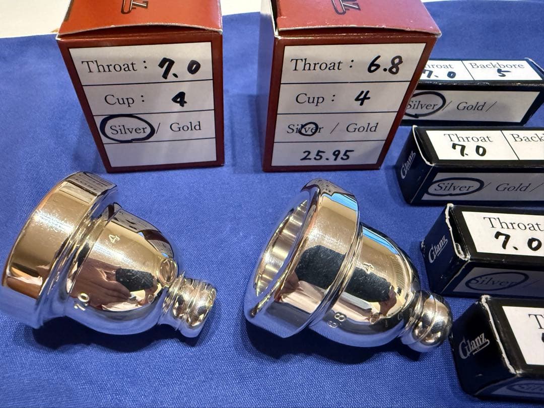 Glanz グランツトロンボーンツーピースマウスピース太管セット