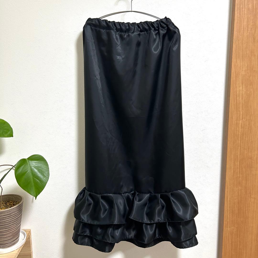 【YU-TA】スカート裾除け　サテン　黒　フリル3段　オーダー品