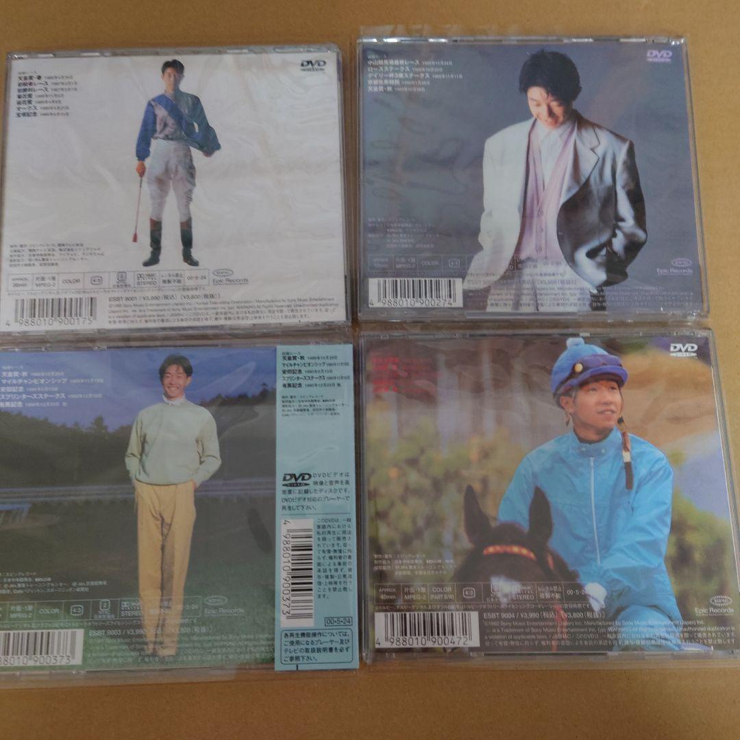 武豊/ターフのヒーロー DVD 1〜6、8〜19 （7はDVD未販売の為欠番）