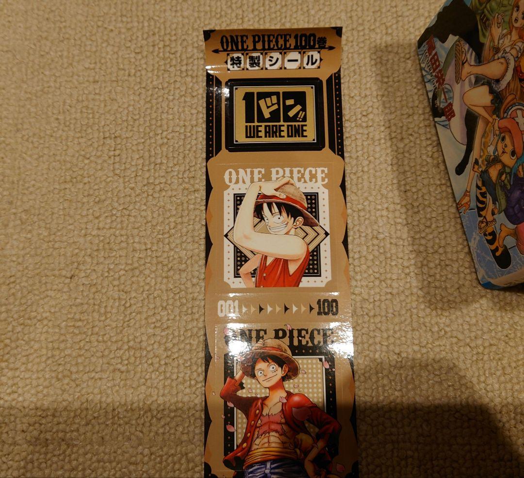 漫画ワンピースONE PIECE 82巻〜102巻、104巻〜110巻