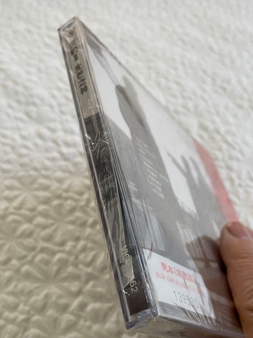 黒豹Ⅱ「光芒之神」（光の神）日本盤未開封