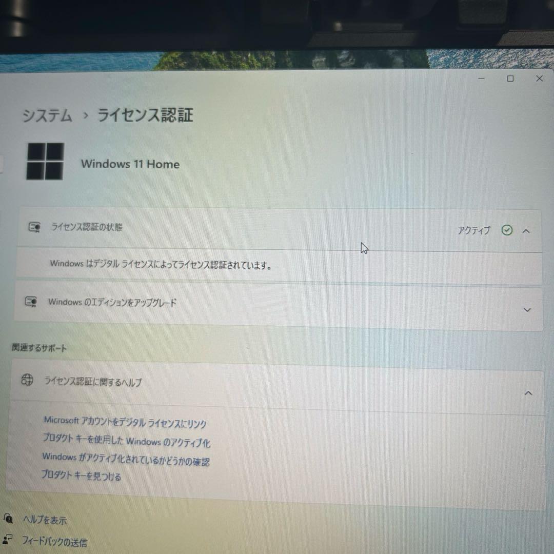 超高性能 ゲーミングPC RTX4060ti Windows11 ワイルズ快適