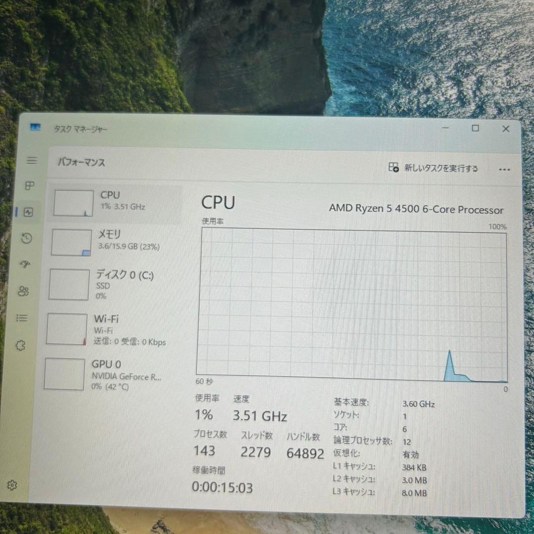 超高性能 ゲーミングPC RTX4060ti Windows11 ワイルズ快適