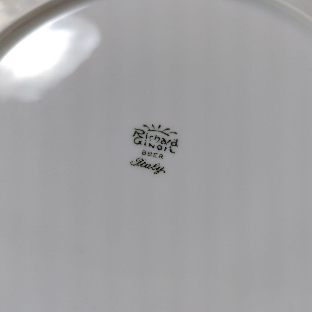 リチャードジノリ アンティコチェリー 26.5cm 5枚セット