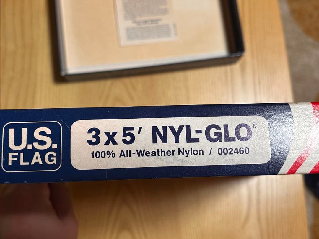 アメリカ星条旗