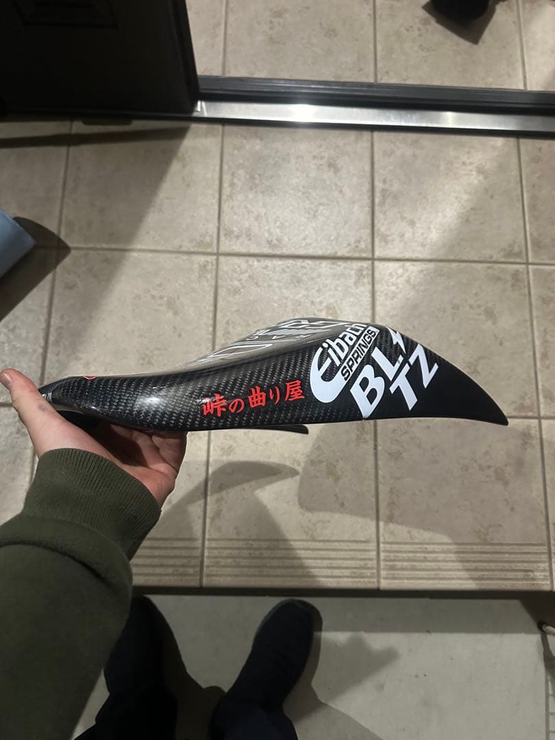 H*ー様 シングルシートカウルカウル　マジカルレーシング 綾織りカーボン製 CB