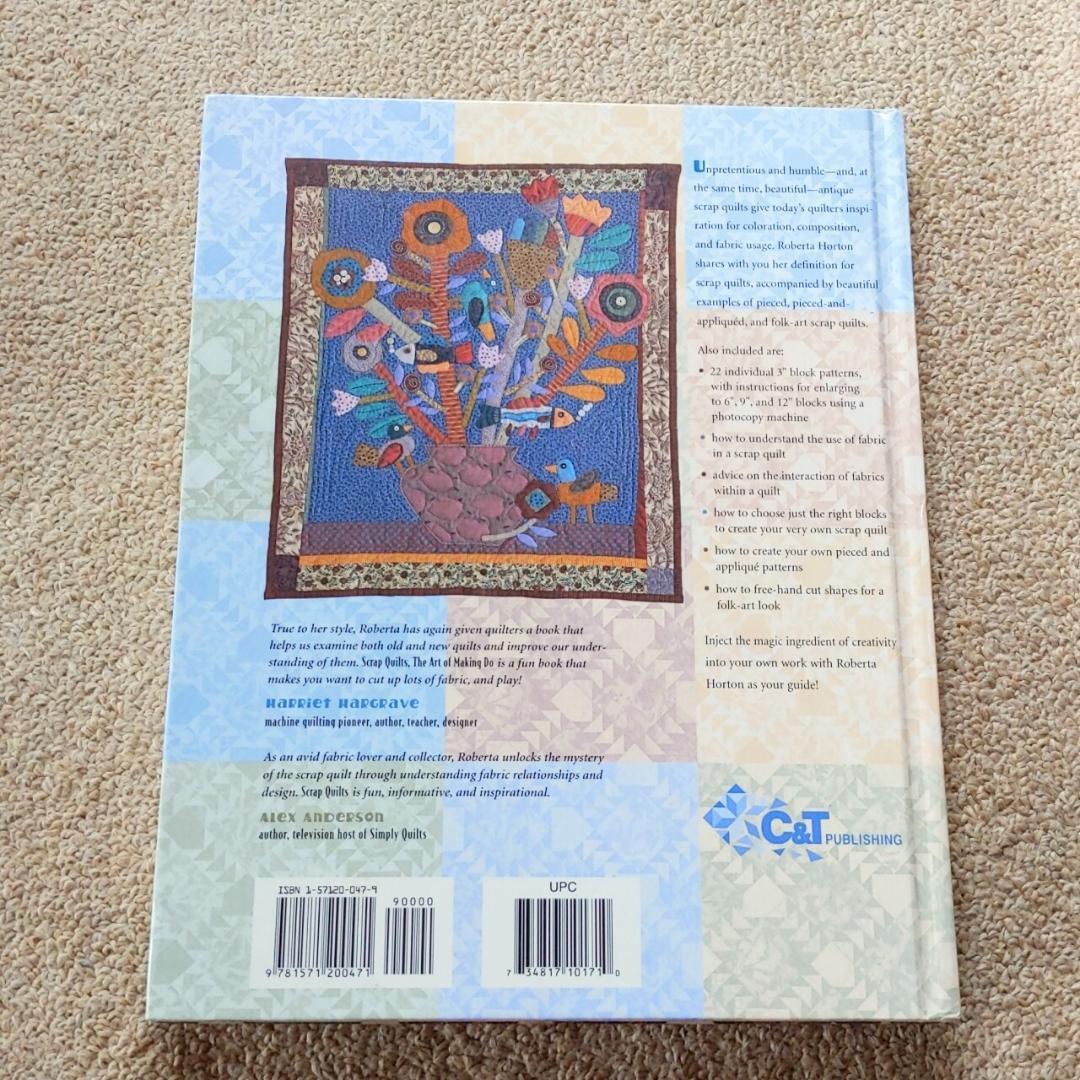 パッチワーク　キルト　スクラップ　アフリカ布地　洋書