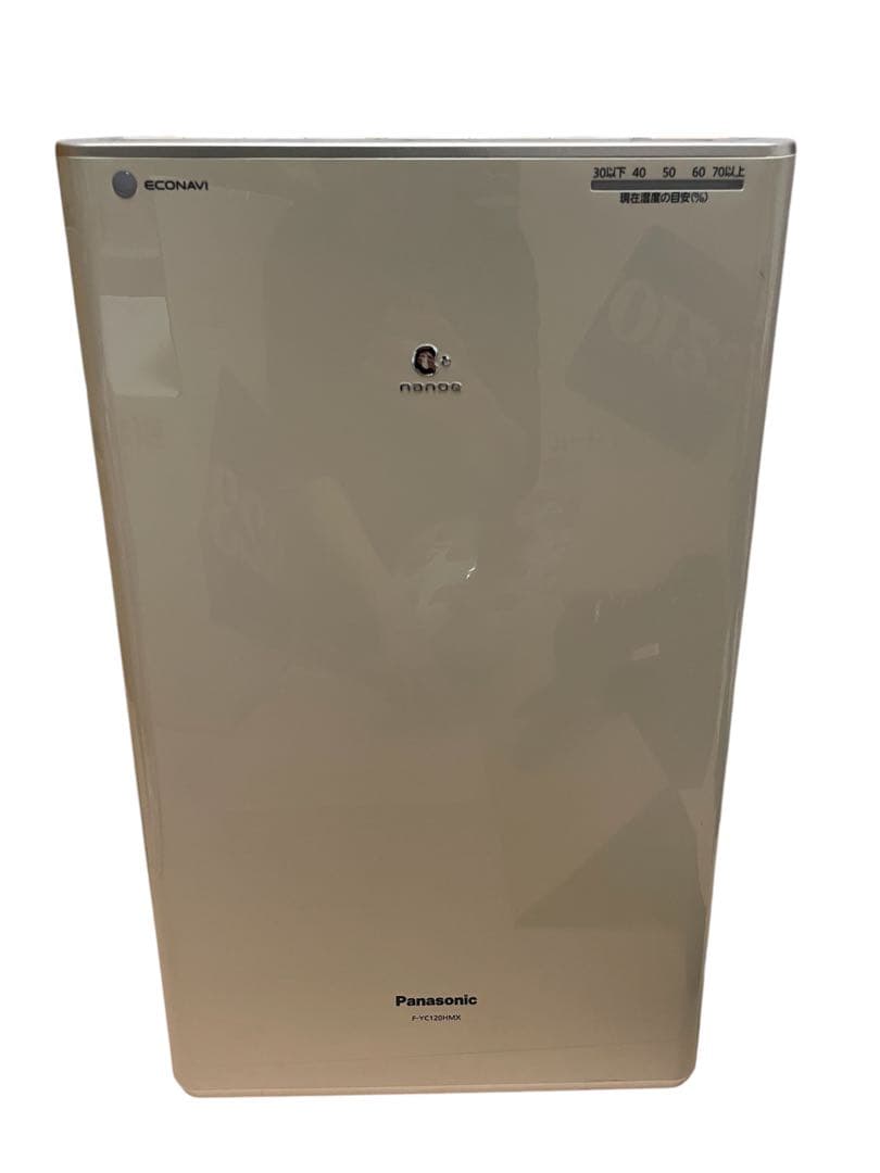 Panasonic ナノイー 除湿機 ホワイト