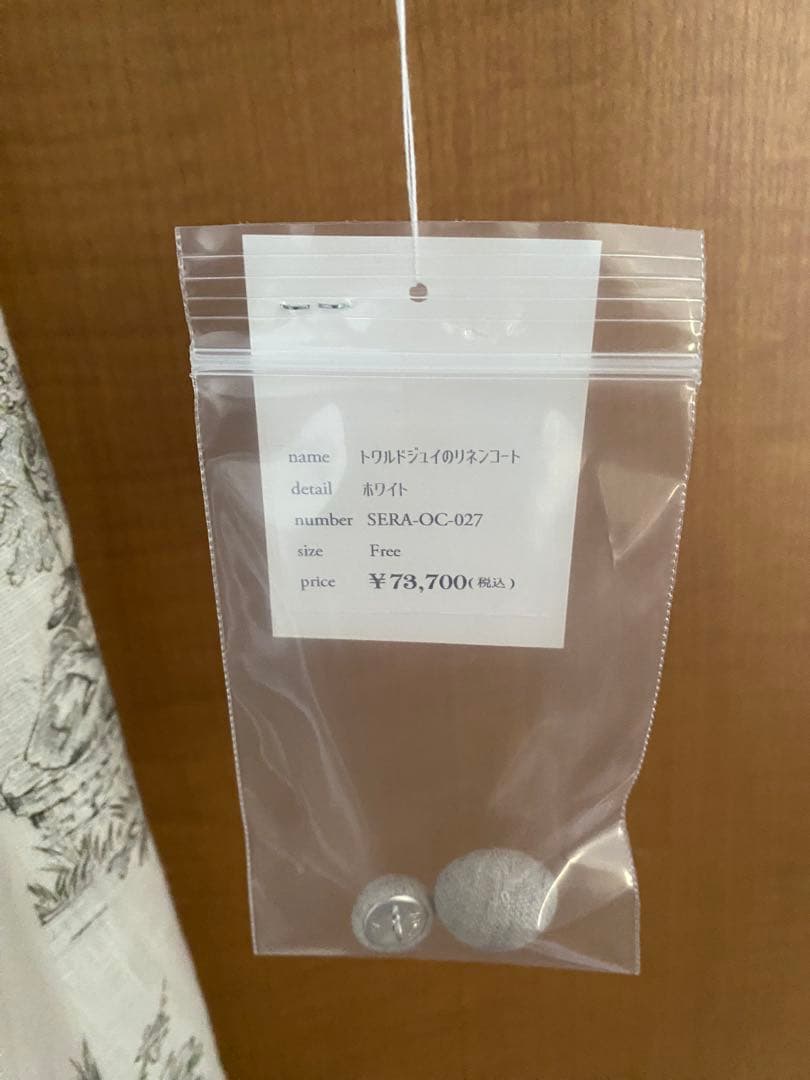 SERAPHIM セラフィム　トワルドジュイのリネンコート　ホワイト