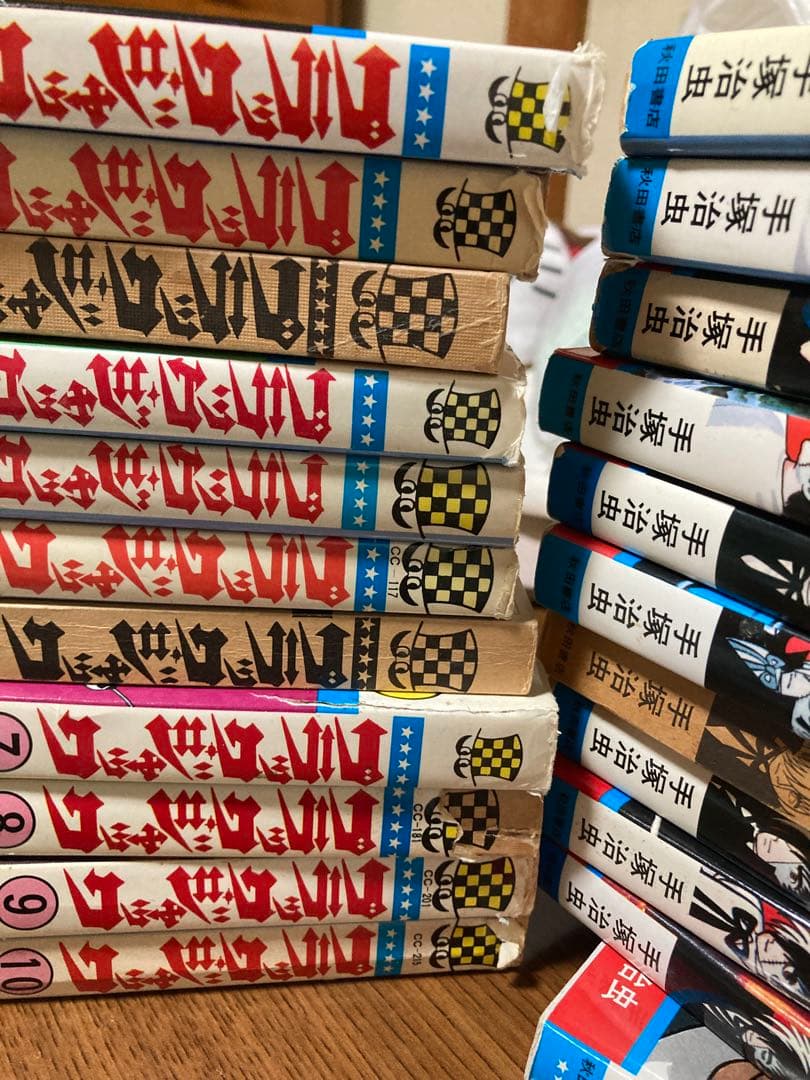 ブラックジャック　手塚治虫　全巻中4冊なし　植物人間あり