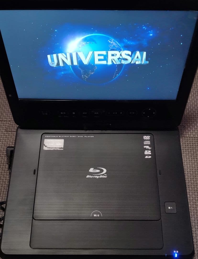 GH-PBD10　ポータブルブルーレイプレイヤー　グリーンハウス