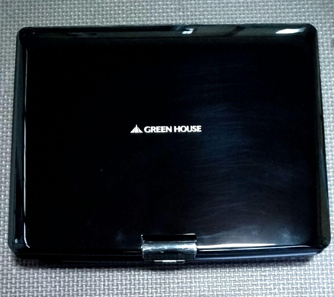 GH-PBD10　ポータブルブルーレイプレイヤー　グリーンハウス