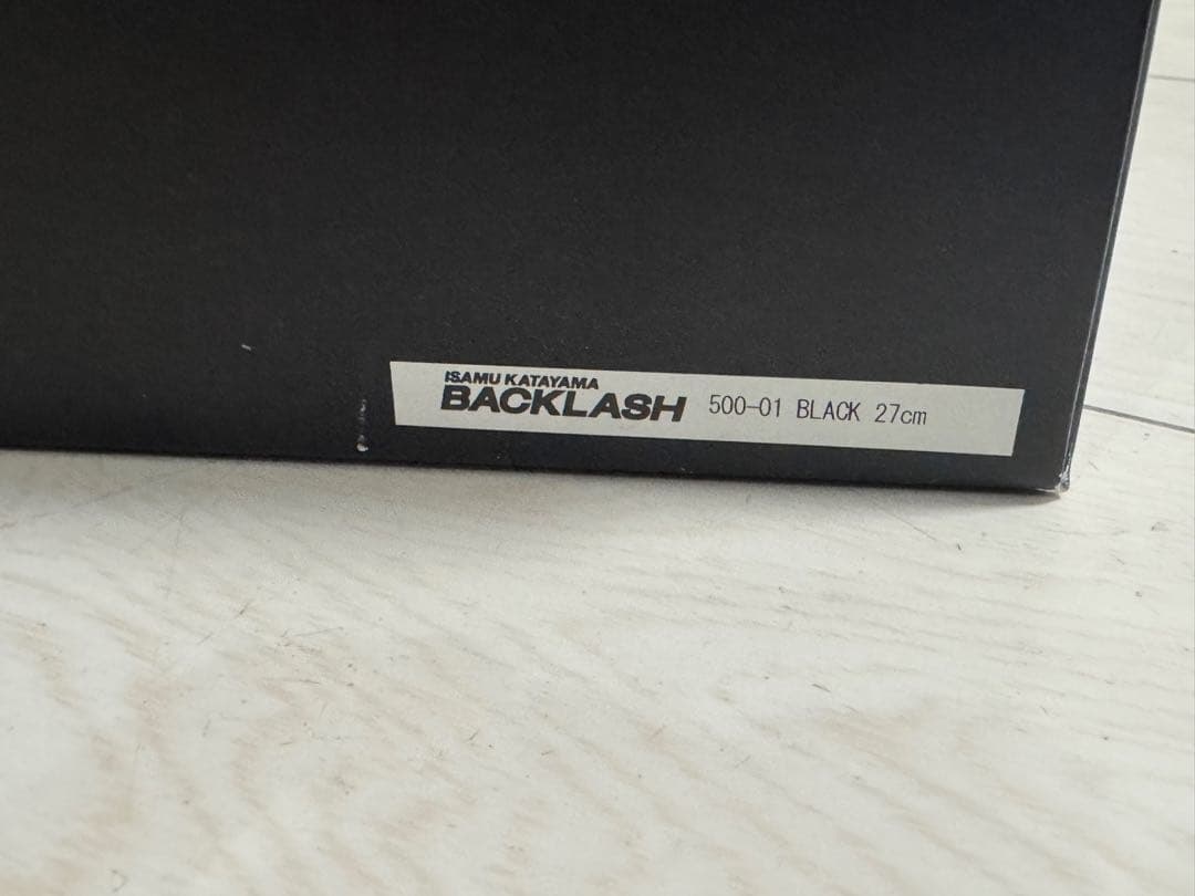 ISAMUKATAYAMA BACKLASH ダブルショルダー　エンジニアブーツ