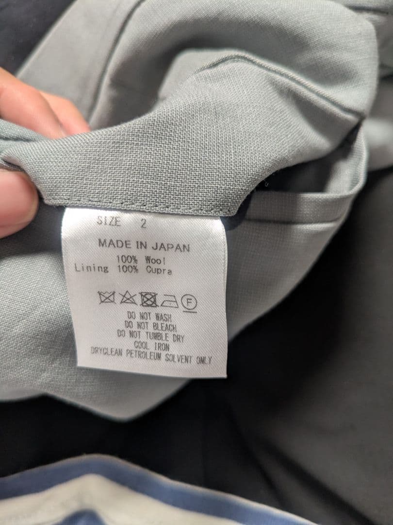 MARKAWARE　スラックス